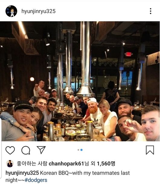 [사진] 류현진 인스타그램 캡처.