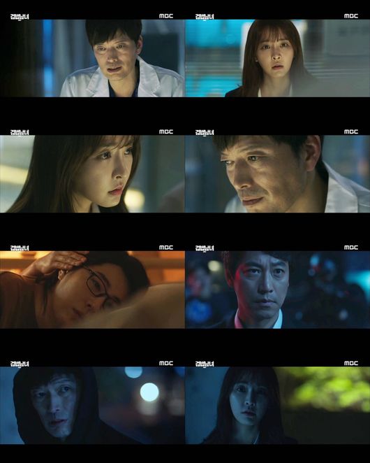 ‘검법남녀2’ 방송화면 캡처