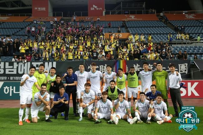 [사진] 연맹 제공.