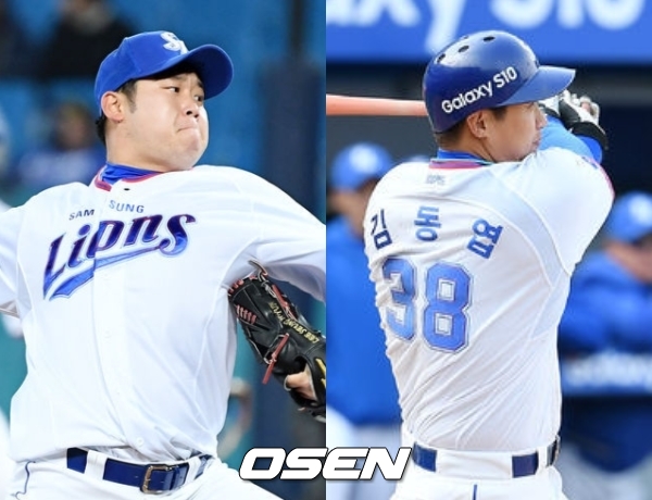 [사진] 이승현-김동엽.