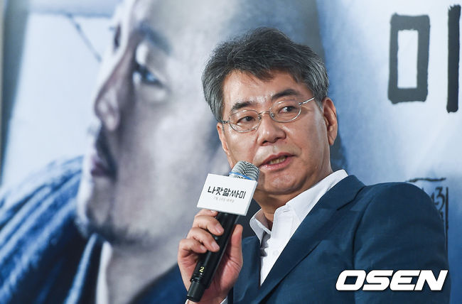 25일 오전 서울 동대문구 동대문 메가박스에서 영화 '나랏말싸미' 제작보고회가 진행됐다.