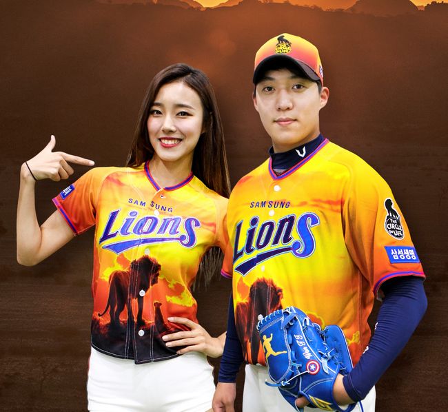 [사진] 삼성 라이온즈 제공. 