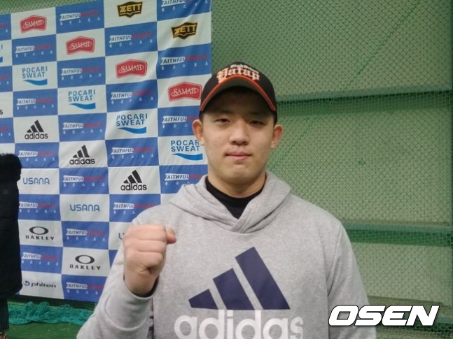 야탑고 안인산 /bellstop@osen.co.kr