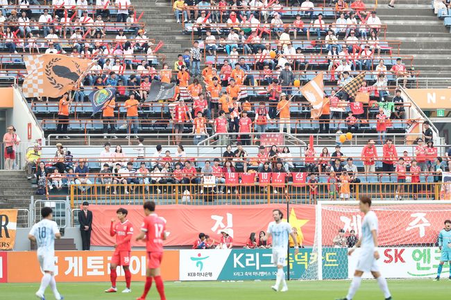 [사진] 제주 유나이티드 제공