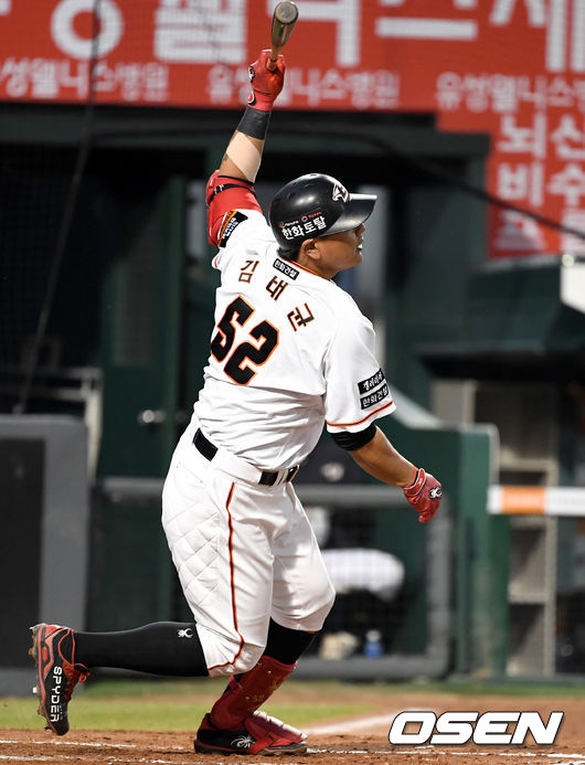 김태균. /dreamer@osen.co.kr