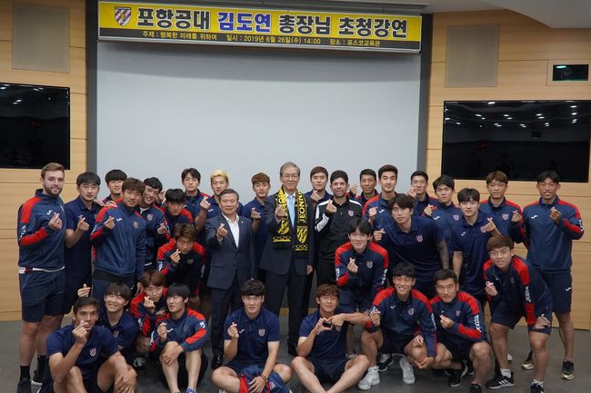 [사진] 전남 제공.