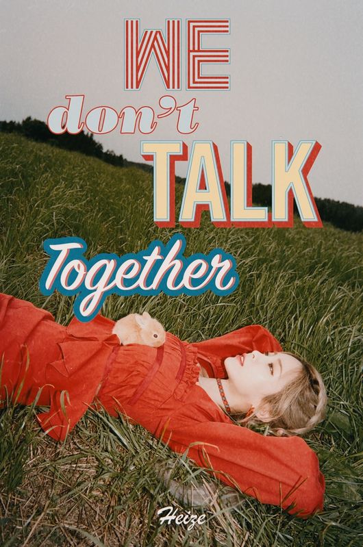 헤이즈 ‘We don’t talk together' 티저