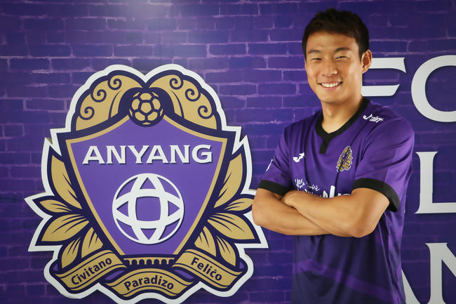 [사진] 안양 제공.