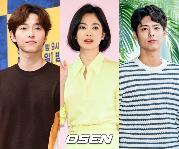 송중기(왼쪽), 송혜교(중앙), 박보검(오른쪽)/ OSEN DB