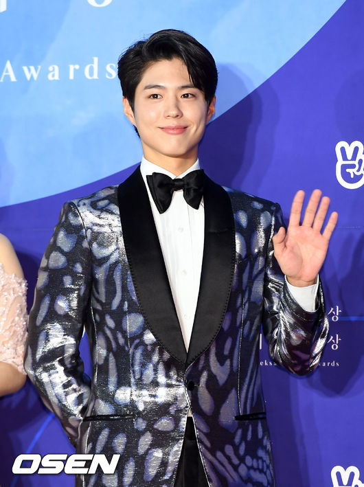 박보검/ OSEN DB