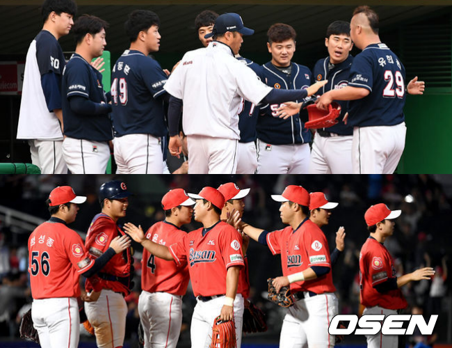 [사진] 두산 베어스 선수단(위), 롯데 자이언츠 선수단(아래)