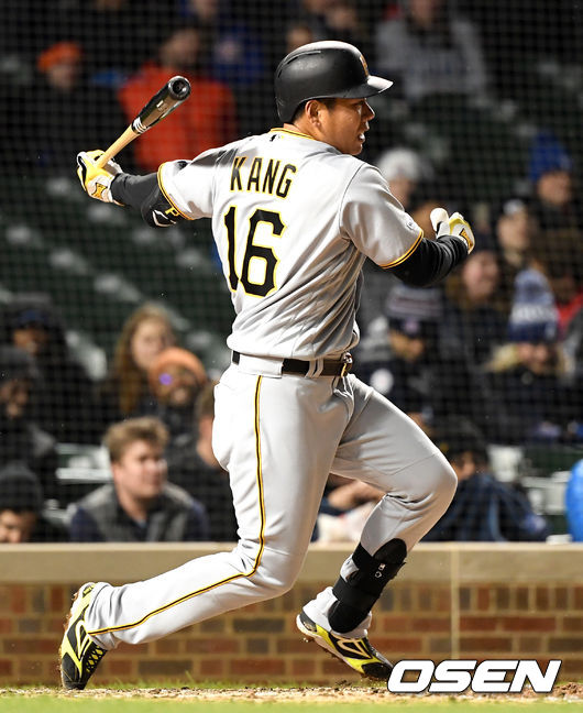 강정호. /dreamer@osen.co.kr