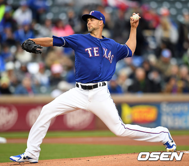 마이크 마이너. / youngrae@osen.co.kr