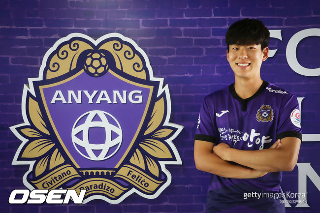 [사진] 안양 제공.