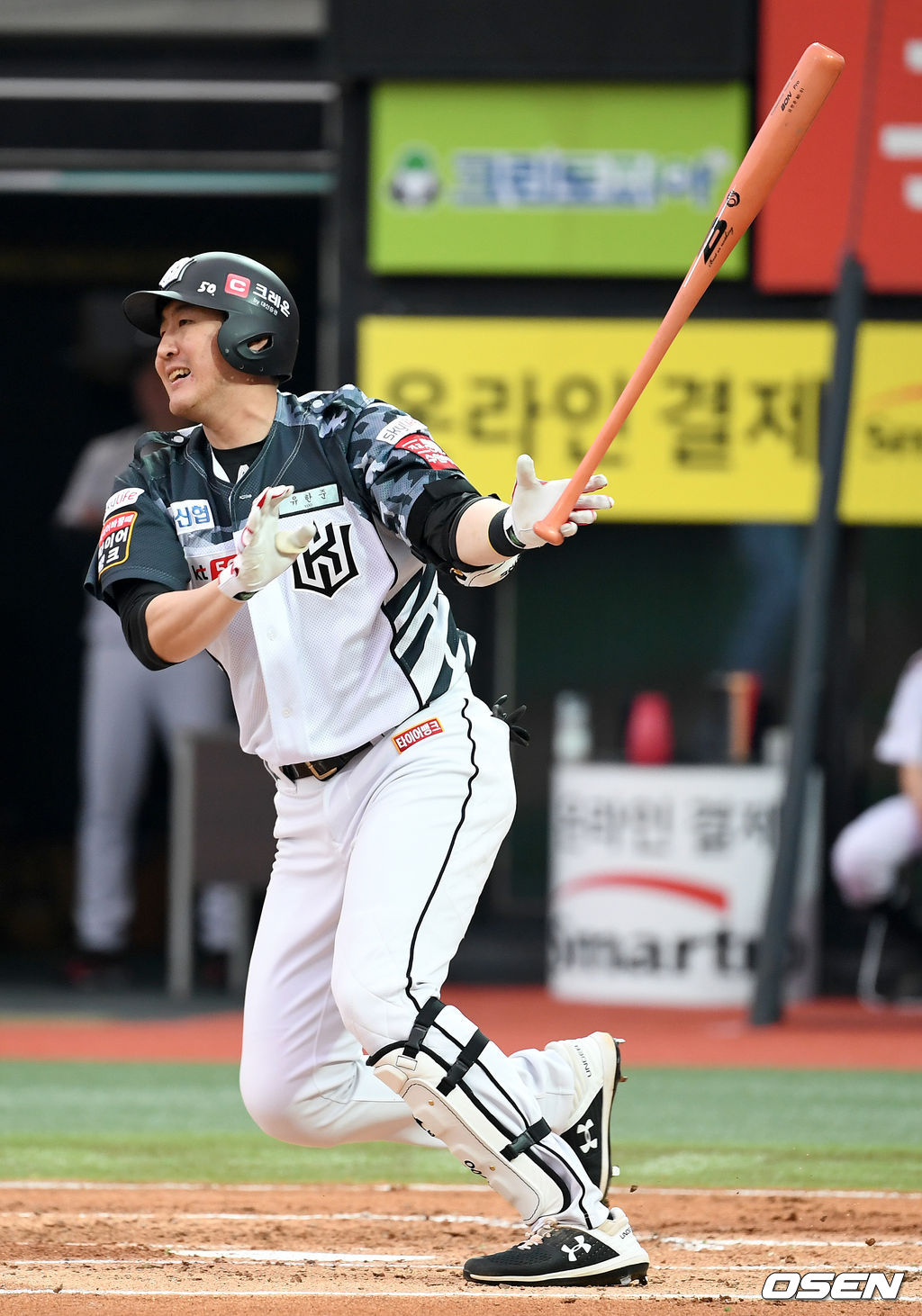 1회말 무사 만루 상황 KT 유한준이 선제 2타점 적시타를 날리고 있다. /dreamer@osen.co.kr