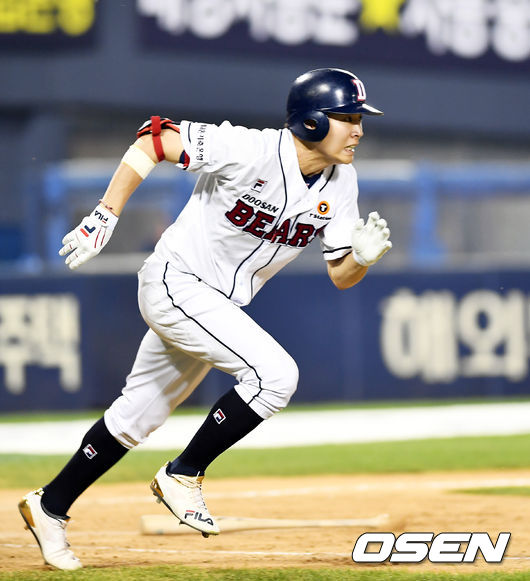 두산 정수빈. /pjmpp@osen.co.kr