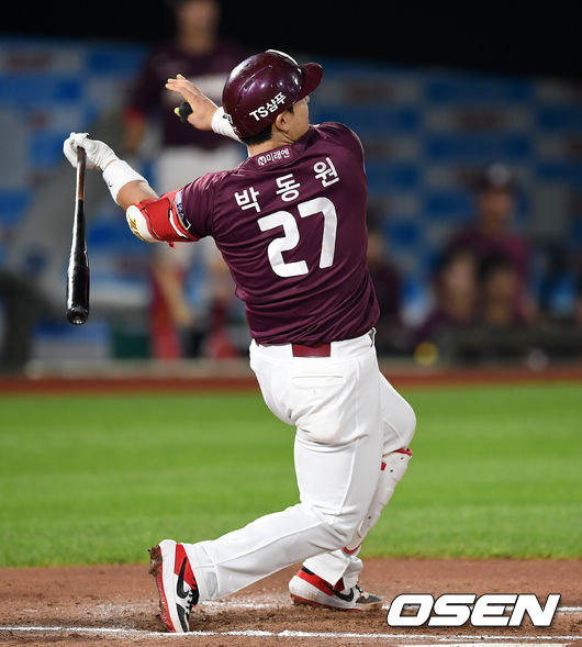 박동원.  /sunday@osen.co.kr