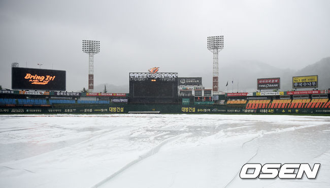 대전 한화생명이글스파크. /youngrae@osen.co.kr