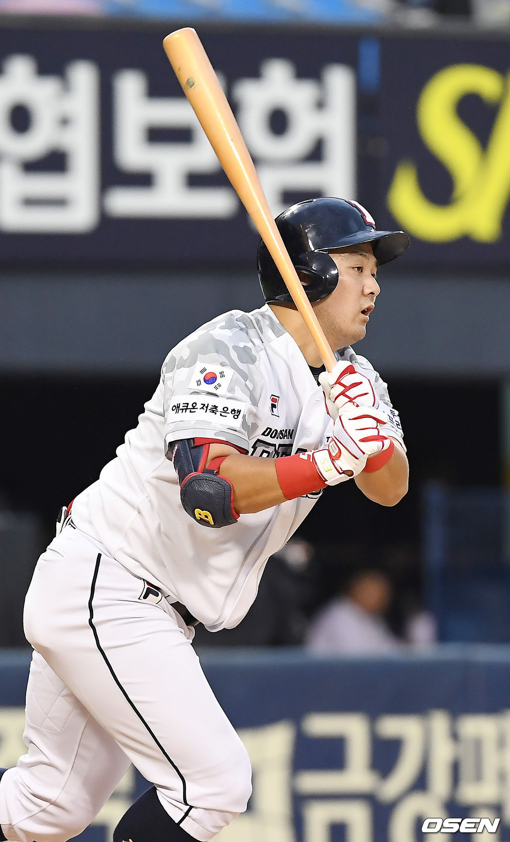 /youngrae@osen.co.kr