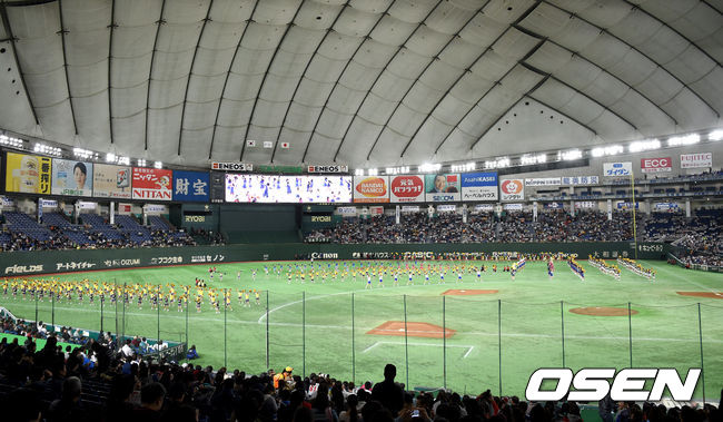 일본 도교돔 /spjj@osen.co.kr