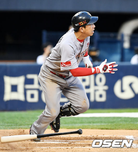 이재원 /pjmpp@osen.co.kr