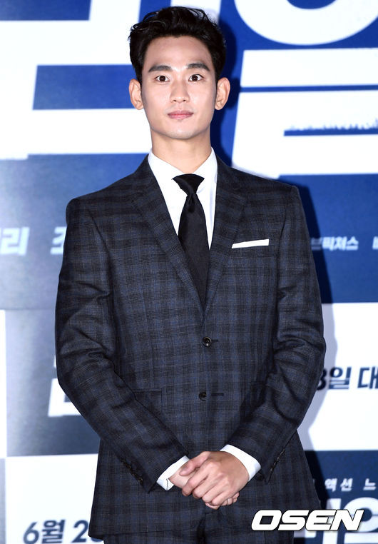 7월 1일 전역하는 배우 김수현