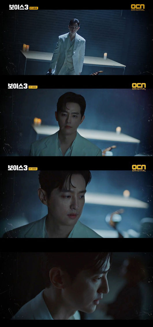 [사진=OCN 방송화면] '보이스 시즌3' 마지막 회에서 다시 등장한 권율