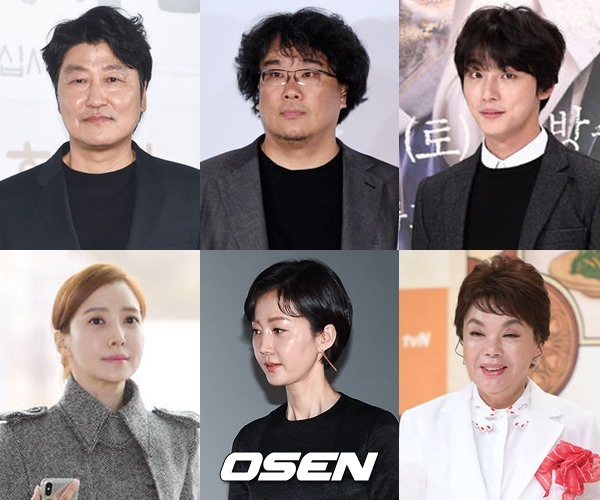 (왼쪽 상단부터 시계 방향으로)송강호, 봉준호, 윤시윤, 김수미, 염정아, 윤세아/ OSEN DB