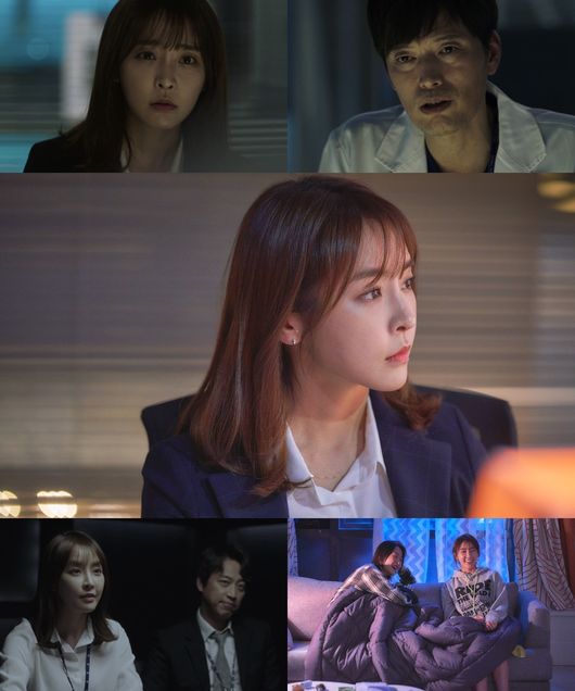 [사진=MBC 제공] '검법남녀 시즌2'에 출연 중인 배우 정유미