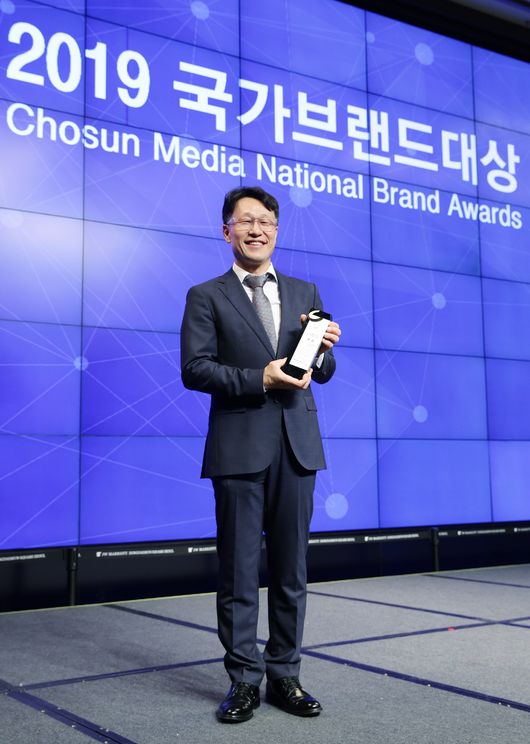 2019 국가브랜드대상 시상식.