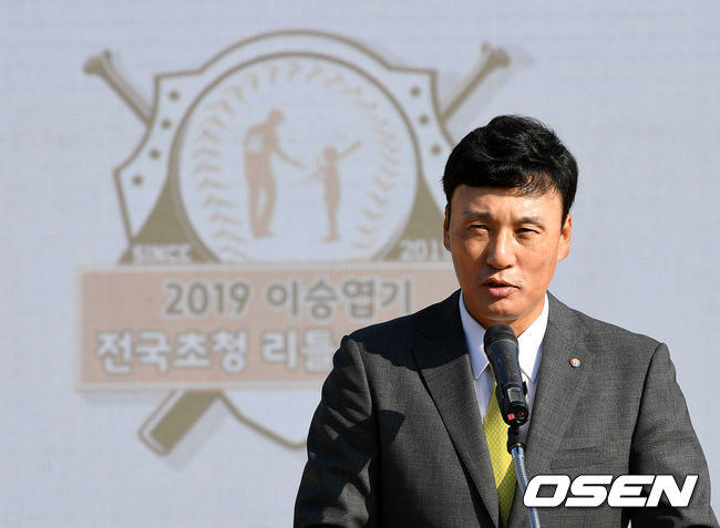 이승엽 KBO 홍보대사 /sunday@osen.co.kr