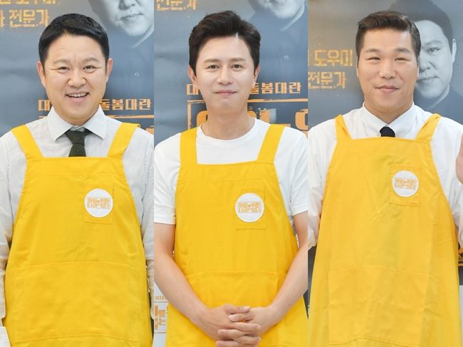 김구라, 김민종, 서장훈이 '아이를 위한 나라는 있다'로 뭉쳤다. KBS 제공