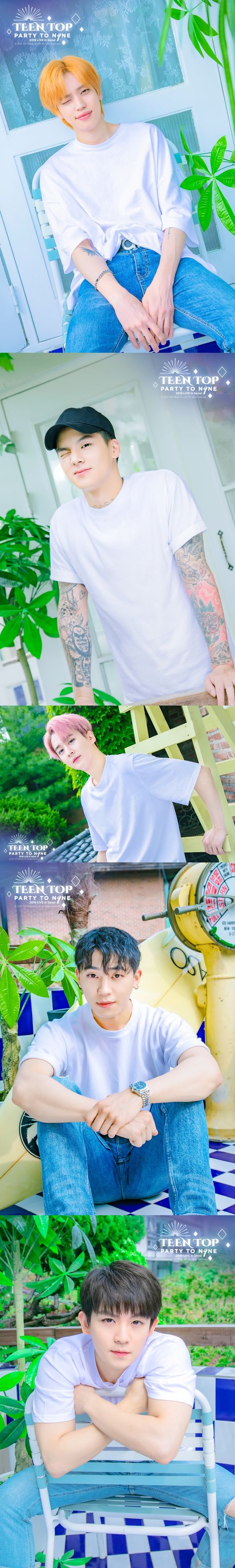 [사진] 티오피미디어 제공