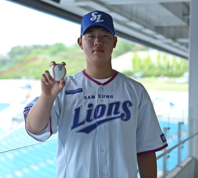 [사진] 삼성 라이온즈 제공. 