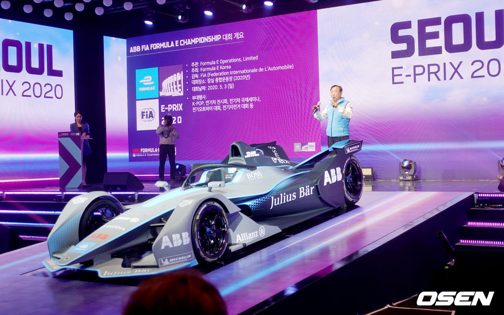 이희범 SEOUL E-PRIX 2020 대회 운영위원장이 대회 소개를 하고 있다.