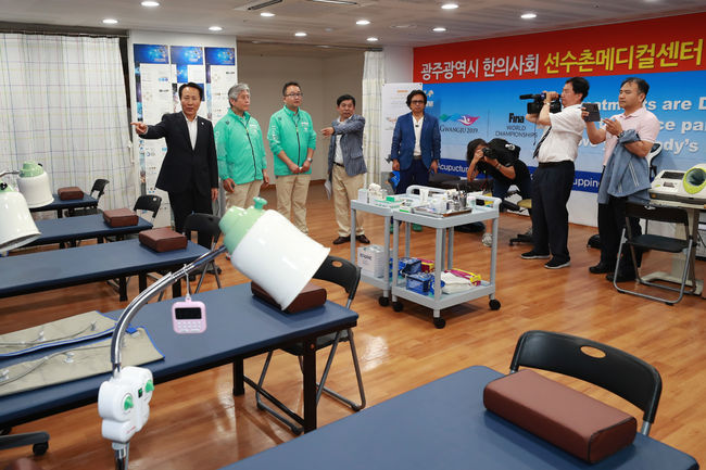 [사진]2019광주세계수영선수권대회 조직위원회 제공