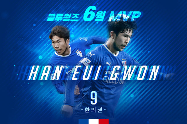 [사진] 수원 제공.