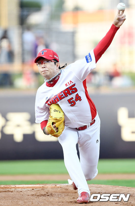 KIA 타이거즈 좌완투수 양현종./OSEN DB