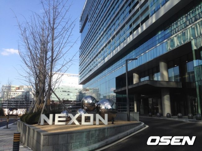넥슨 본사.