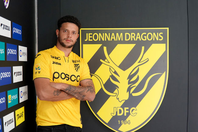 [사진] 전남 제공.