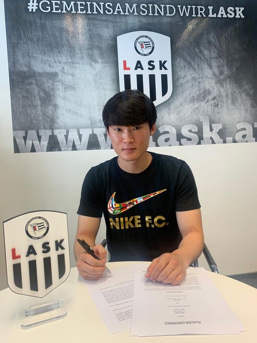 [사진] 울산 제공.