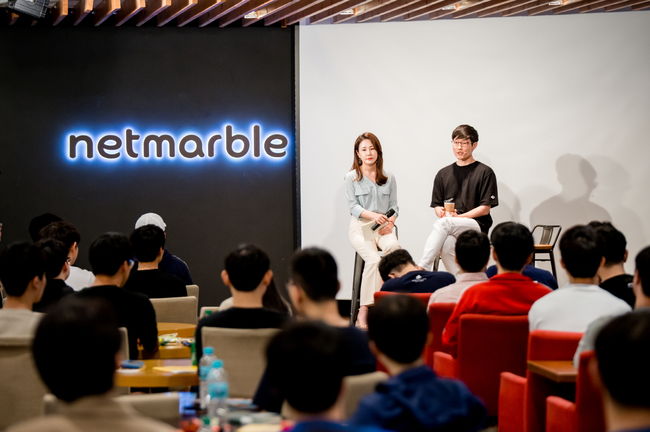 넷마블 제공.