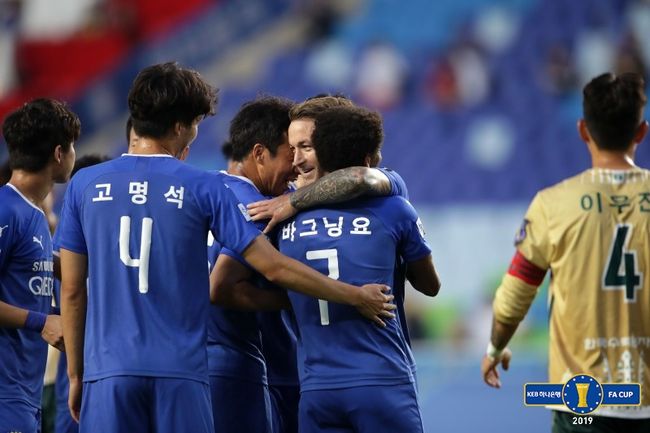 [사진] KFA 제공.