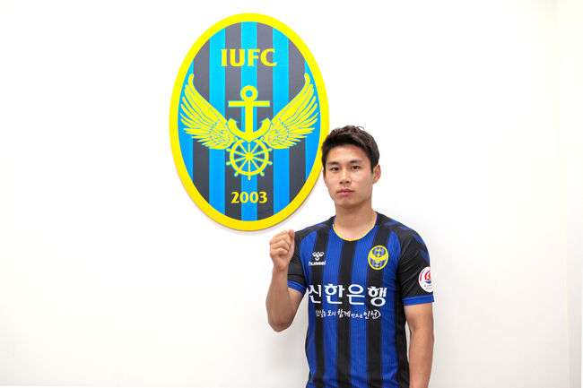 [사진] 인천 제공.