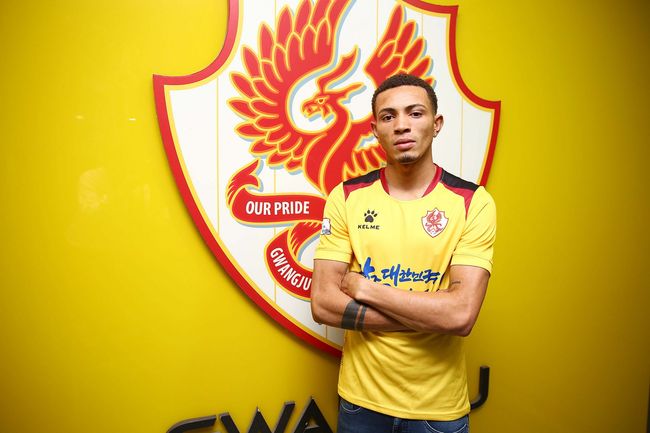 [사진] 광주 제공.