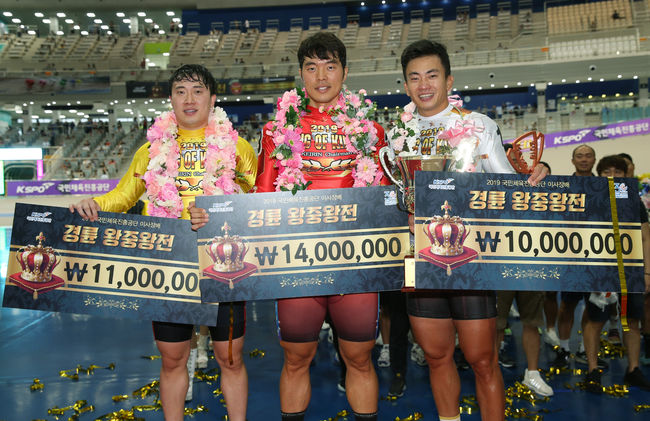 [사진]경륜경정총괄본부 제공