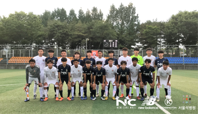 [사진] 서울 이랜드 제공.