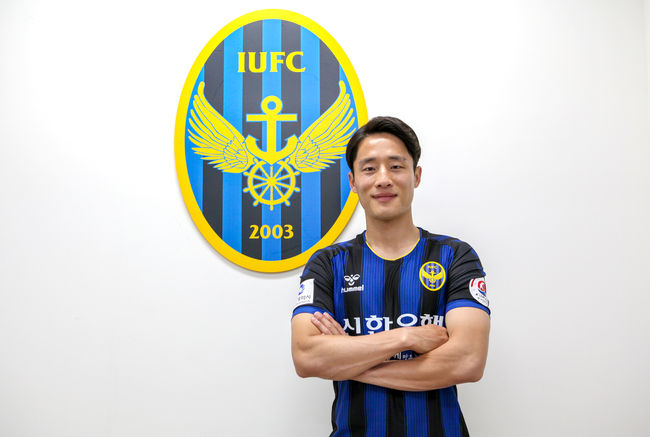 [사진] 인천 제공.