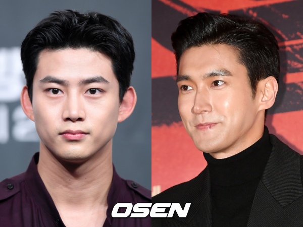 옥택연, 최시원 /OSEN DB