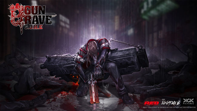 건그레이브 고어.